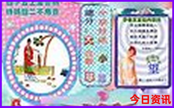 中国最美的地方是哪里