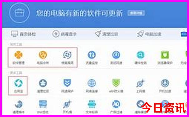 武汉哪个景点离机场近