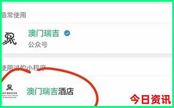 南方去哪里旅游好玩些