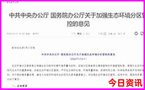 六月份适合去哪里旅行